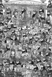 تصویر فشرده از مرتبه شاهان ایرانی از کیومرث تا ساسانیان. نقش شده بر یک قالی بافته کرمان سده 