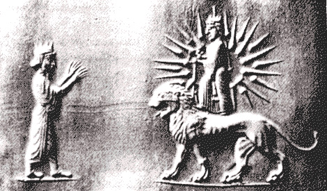 تصویر ۱: نشان به جا مانده از دوران هخامنشیان. نام بردن از این نشان با عنوان شیر و خورشید دقیق نیست چرا که در واقع یک ایزد نورانی سوار بر شیر است.