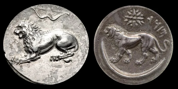 سکه های مازه خائن