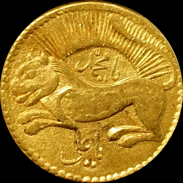 شیر و خورشید، نشانی ملی یا مذهبی؟!