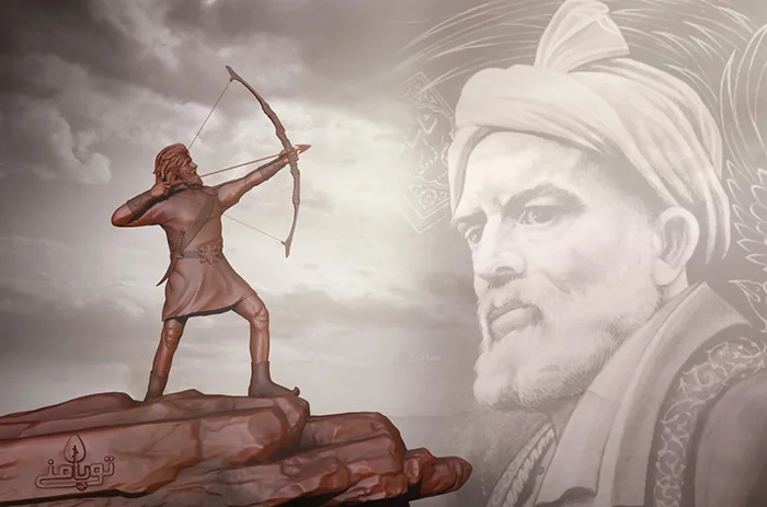 آرش کمانگیر در شاهنامه فردوسی