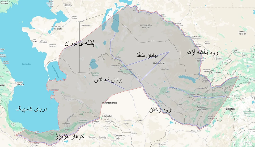 بازسازی-ی نَزْدیگانِشْنیگِ [تقریبی] زیوِشْنْگاهِ سَکایانِ تیزْ-خوُد