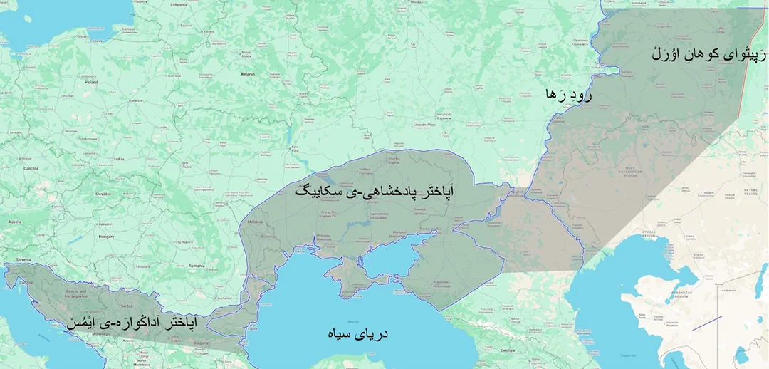 بازسازی-ی نَزْدیگانِشْنیگِِ زیوِشْنْگاهِ سَرْمان بر روی پَیْرَنْگ