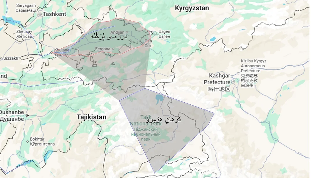 پَیْکَرَه-یِ ۴: پَیْرَنْگِ زیوِشْنْگاهِ سَکایان سْتایَنْدَه-یِ هَئوُمَه