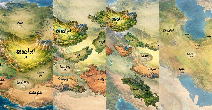 بررسی دگرگونی‌های جغرافیای اوستایی بر اساس وندیداد